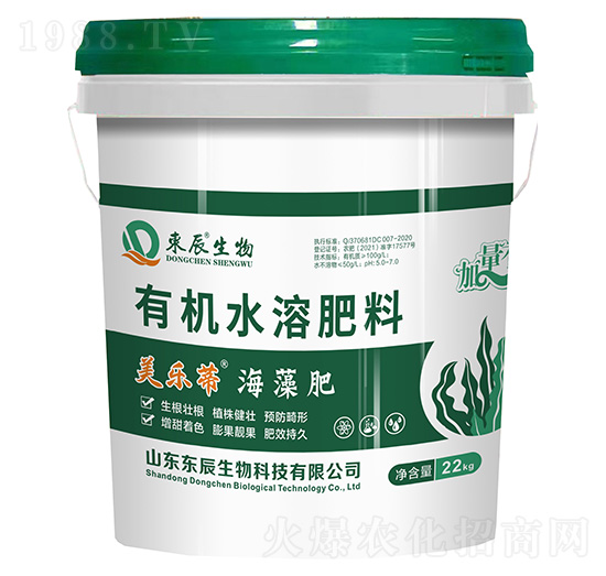 海藻肥有機水溶肥料-美樂蒂-東辰生物