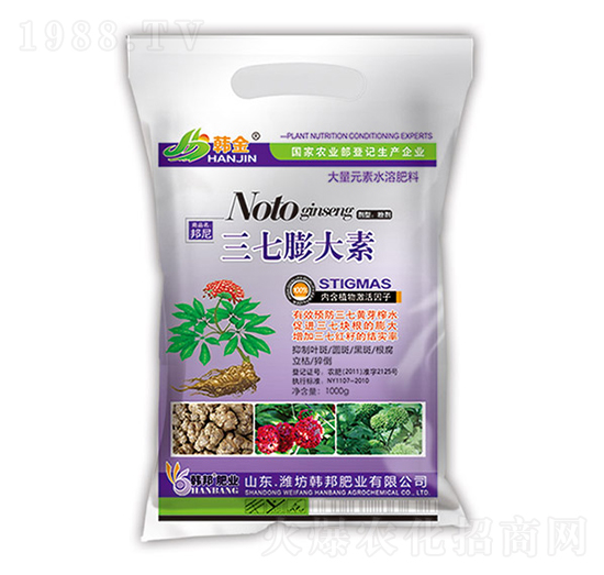 ����Ԫ��ˮ�ܷ���-���������-�n��-�n��ʘI(y��)