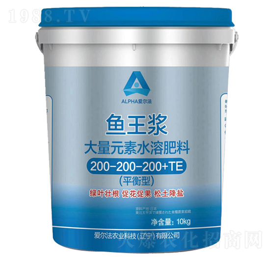 魚王漿大量元素水溶肥料200-200-200+TE-愛爾法