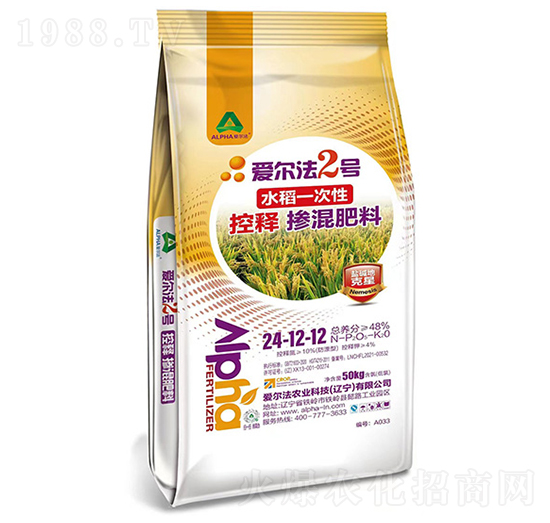 水稻一次性控釋摻混肥料24-12-12-愛爾法2號-愛爾法
