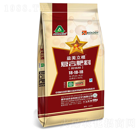 復(fù)合肥料18-18-18-益美立根-愛爾法