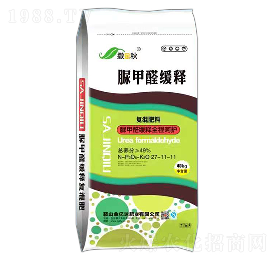 脲甲醛緩釋復混肥料27-11-11-撒金秋-金億達肥業(yè)