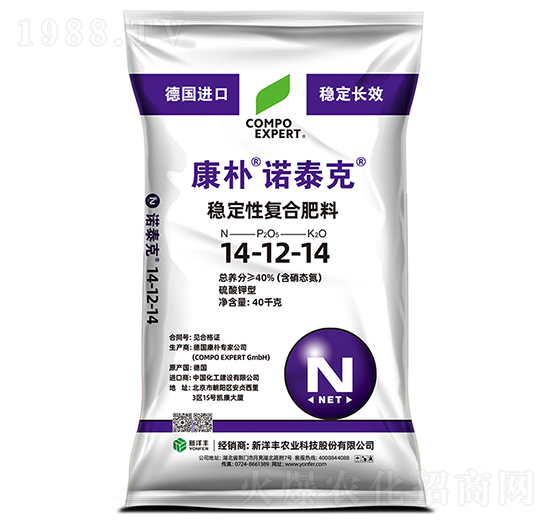 康樸諾泰克穩(wěn)定性復(fù)合肥料14-12-14-康樸