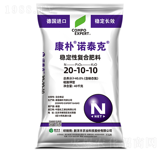 康樸諾泰克穩(wěn)定性復(fù)合肥料20-10-10-康樸