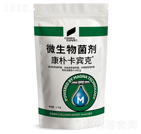 康樸卡賓克微生物菌劑-康樸