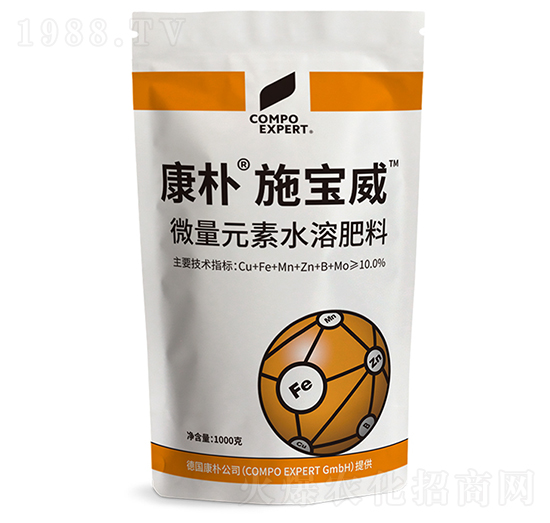 康樸施寶威微量元素水溶肥料-康樸