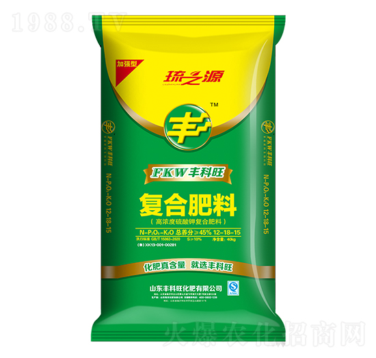 高濃度硫酸鉀復合肥料12-18-15-豐科旺-賽洋化工