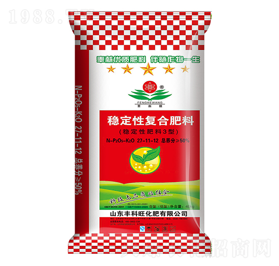 穩(wěn)定性復(fù)合肥料27-11-12-豐科旺-賽洋化工
