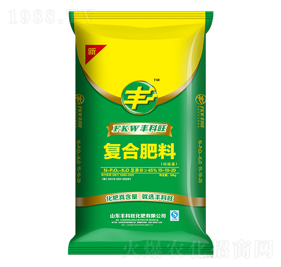 純硫基復(fù)合肥料15-10-20-豐科旺-賽洋化工