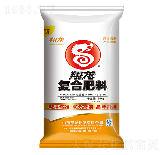 ��(f��)�Ϸ���16-8-16-����-ِ�󻯹�