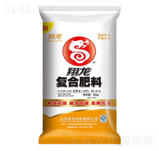 ��(f��)�Ϸ���28-6-6-����-ِ�󻯹�