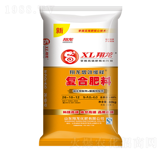 ��Ч��ጏͺϷ���26-10-12-����-ِ�󻯹�