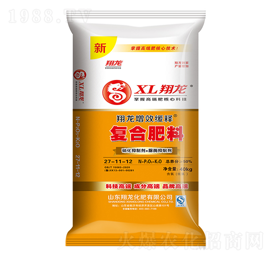 ��Ч��ጏ�(f��)�Ϸ���27-11-12-����-ِ�󻯹�