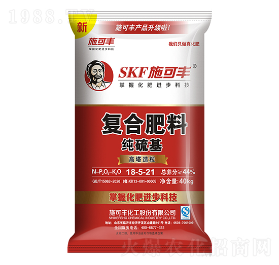 ������ͺϷ���18-5-21-ِ�󻯹�