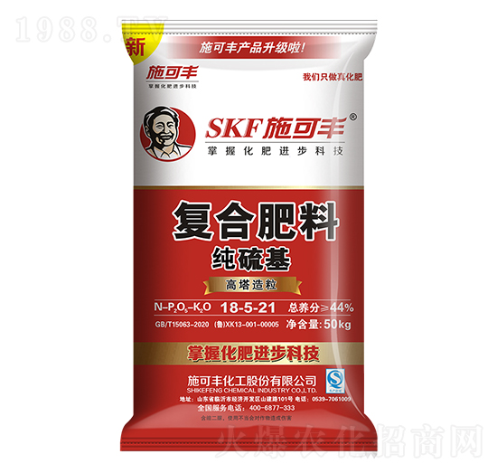 50kg������ͺϷ���18-5-21-ِ�󻯹�