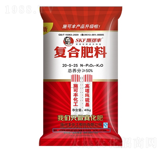 ����������ͺϷ���20-5-25-ِ�󻯹�