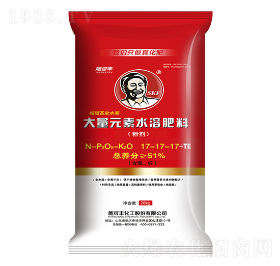 大量元素水溶肥料17-17-17+TE-賽洋化工