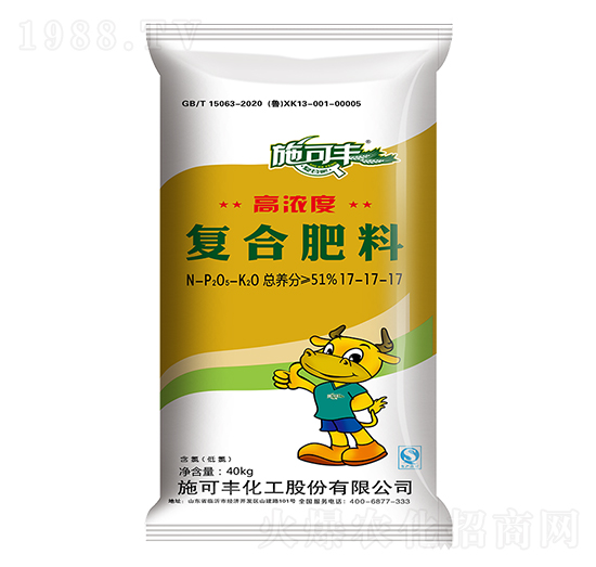 40kg高濃度復(fù)合肥料17-17-17-賽洋化工