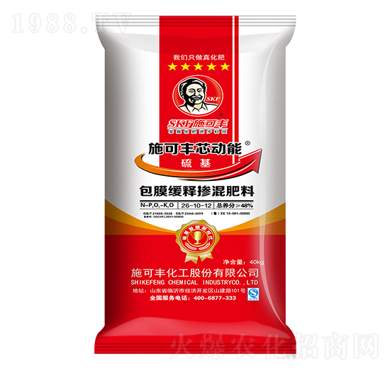 芯動能包膜緩釋摻混肥料26-10-12-賽洋化工