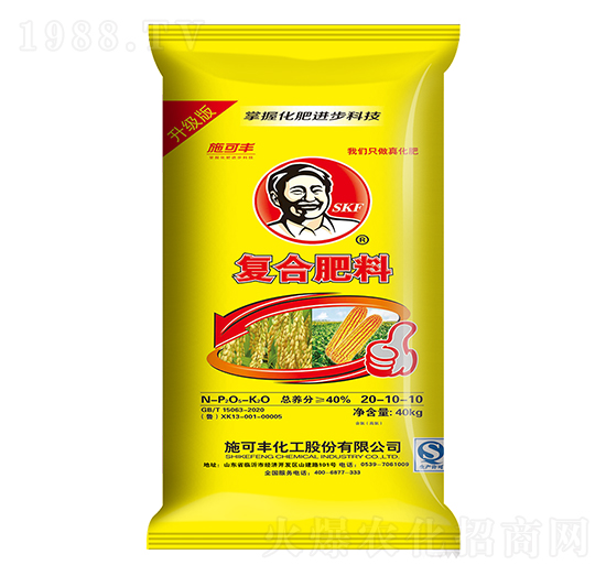 40kg�ͺϷ���20-10-10-ِ�󻯹�