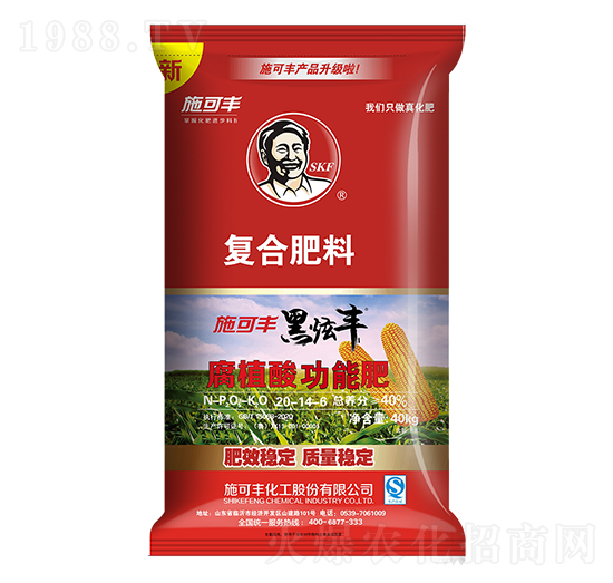 ���׌��Ï�(f��)�Ϸ���20-14-6-�����S-ِ�󻯹�