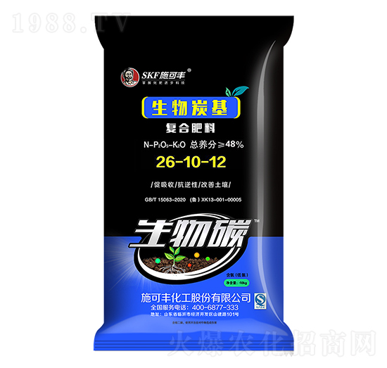 ����̿����(f��)�Ϸ���26-10-12-����̼-ِ�󻯹�