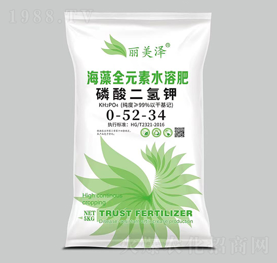 海藻全元素水溶肥0-52-34-中農(nóng)恒大