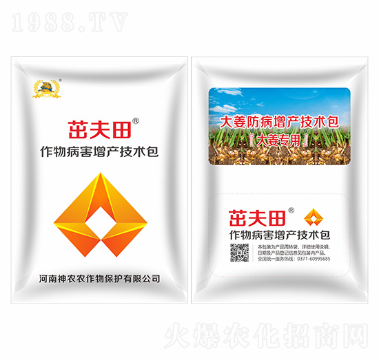 �󽪷������a(ch��n)���g(sh��)��-�·���-�������r(n��ng)