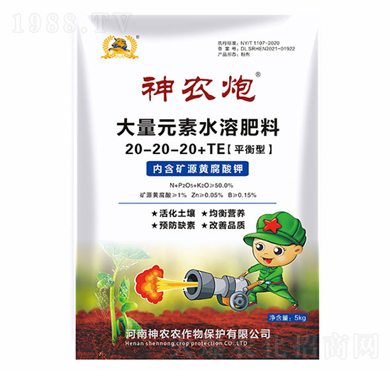 ����Ԫ��ˮ�ܷ��ϣ�ƽ���ͣ�-�������r(n��ng)