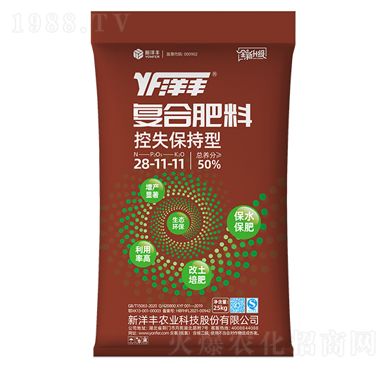 ��ʧ��(f��)�Ϸ�28-11-11-���S