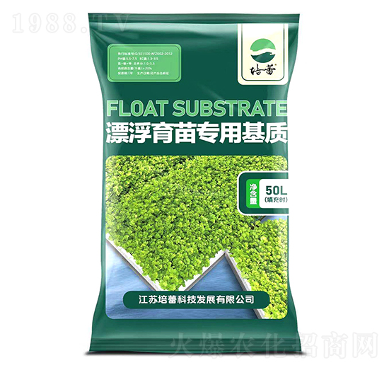 漂浮育苗專用基質-培蕾