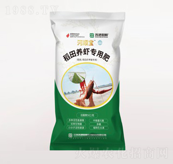 稻田養(yǎng)蝦專(zhuān)用肥（固體肥）-河順寶-鹽農(nóng)循環(huán)