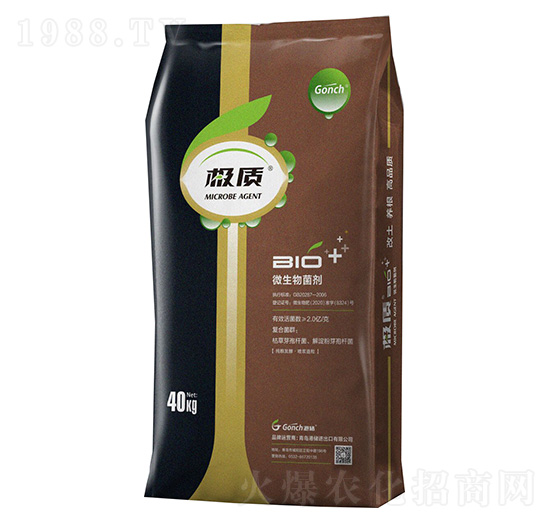 極質(zhì)微生物菌劑【雙螯合生化噴漿造?！?港儲(chǔ)