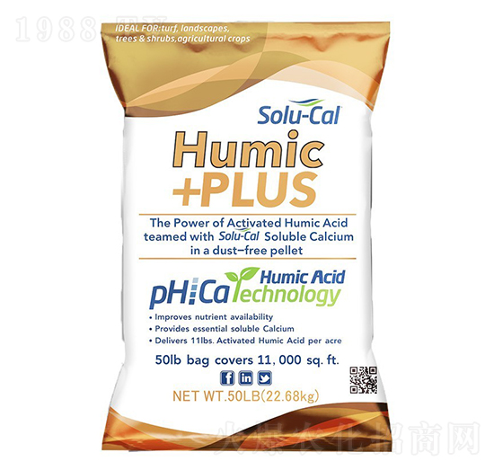 益根碳有機碳活性鈣-鉆康-瑞牛農(nóng)業(yè)