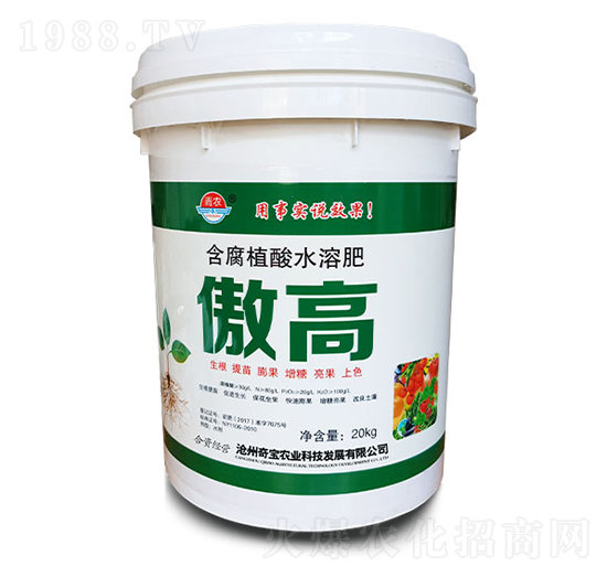 ����ֲ��ˮ�ܷ���-����-���r(n��ng)�挚