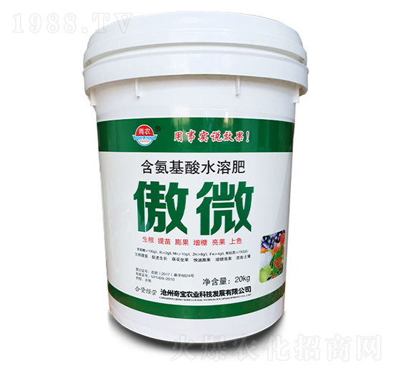 ��������ˮ�ܷ���-��΢-���r(n��ng)�挚