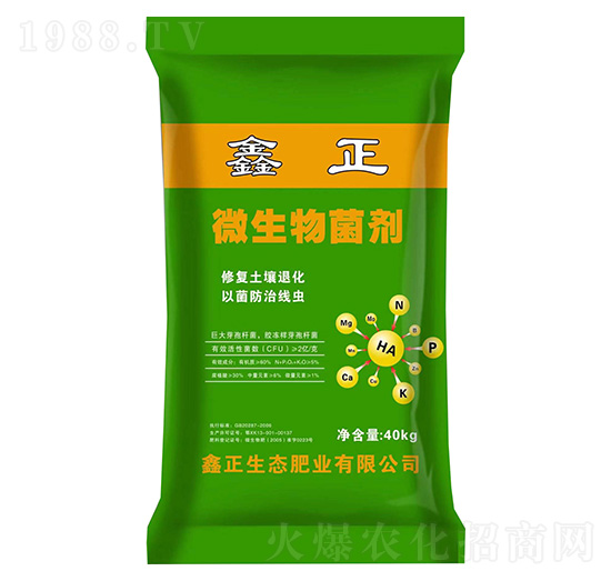 ΢�������-����-ҫѸ�w�r�I(y��)