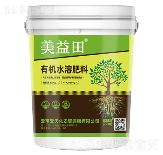 有機(jī)水溶肥料-美益田-云天化農(nóng)資