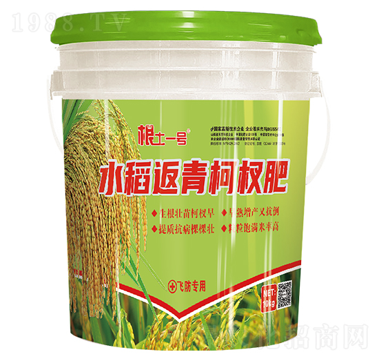 10kg飛防專用水稻返青柯杈肥-根土一號(hào)-中農(nóng)化
