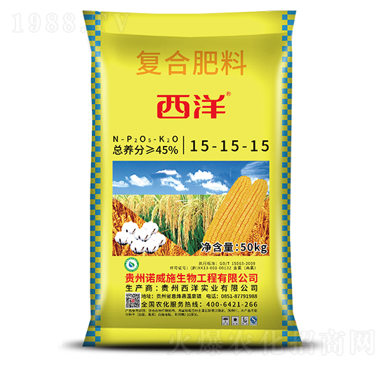 復(fù)合肥料15-15-15-諾威施生物