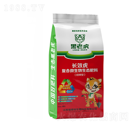 控釋型復合微生物生態(tài)肥料-長效虎-億佳農(nóng)肥業(yè)