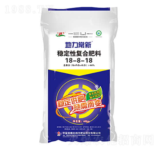 穩(wěn)定性復(fù)合肥料18-8-18-地力常新-紅四方
