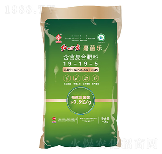 含菌復(fù)合肥料19-19-5-嘉菌樂(lè)-紅四方