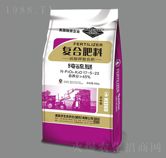 ����⛏ͺϷ���17-5-23-���P�A