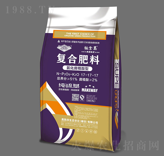 50kg������ֲ���͏�(f��)�Ϸ���17-17-17-�����-���P�A