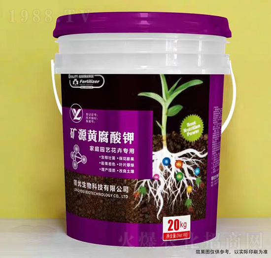 礦源黃腐酸鉀母液-領優(yōu)生物