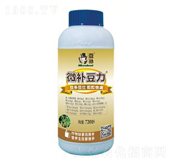 濃縮磷鉀鋅液體配方-微補(bǔ)豆力-微補(bǔ)植物