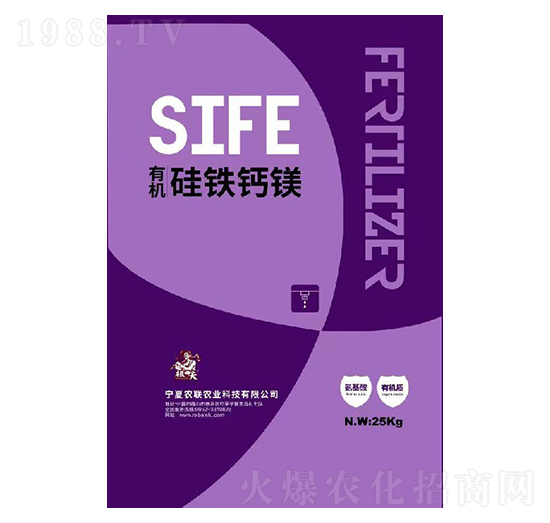 有機硅鐵鈣鎂-根田夫-農聯(lián)農業(yè)