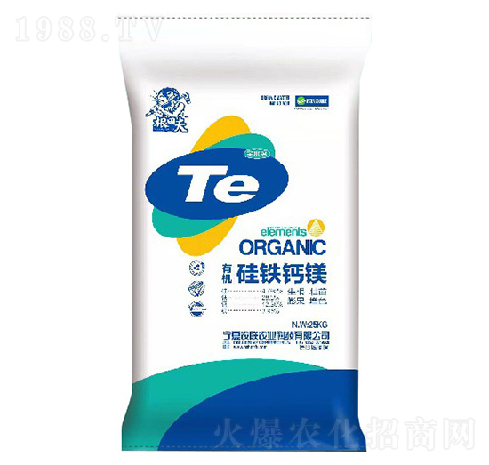 硅鐵鈣鎂-根田夫-農(nóng)聯(lián)農(nóng)業(yè)