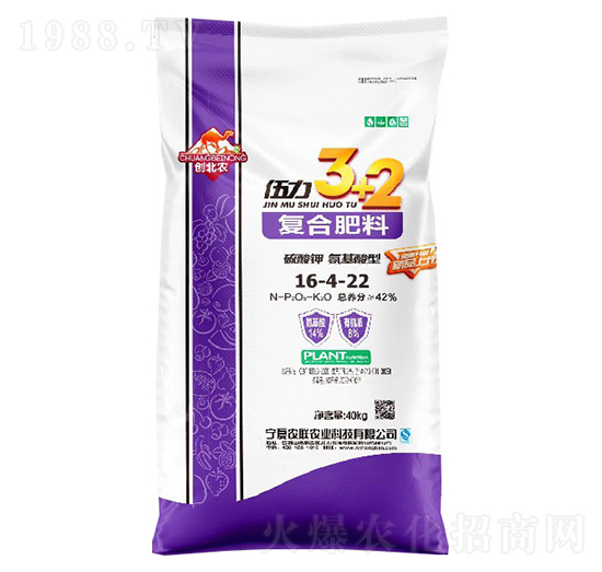 氨基酸型復合肥料16-4-22-創(chuàng)北農-農聯(lián)農業(yè)